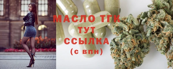 марки lsd Верхнеуральск